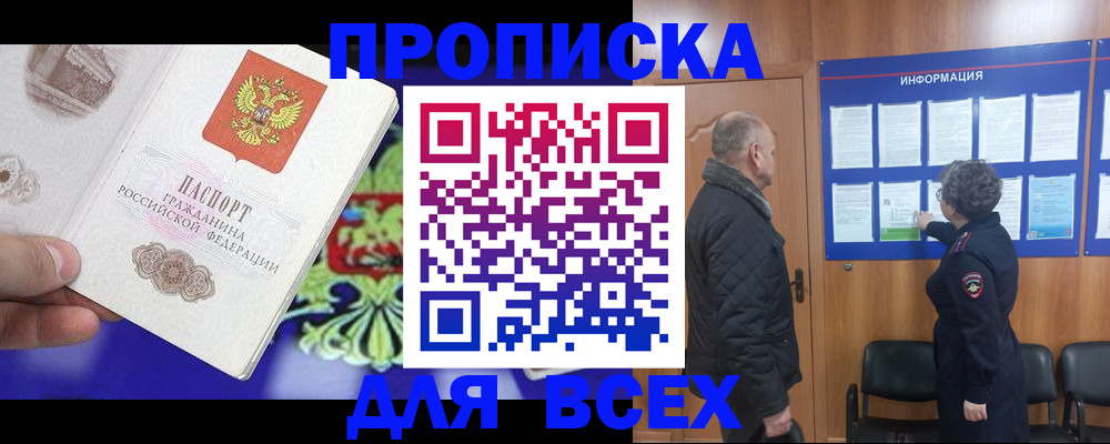 форма 3 в Навашино